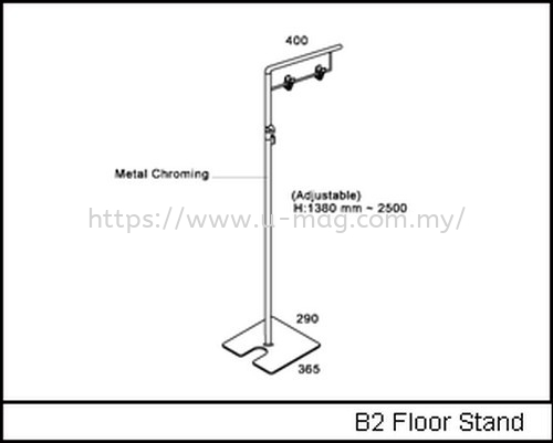 B2 Floor Stand    Manufacturer, Supplier, Supply, Supplies | U-Mag Acrylic Products (M) Sdn Bhd