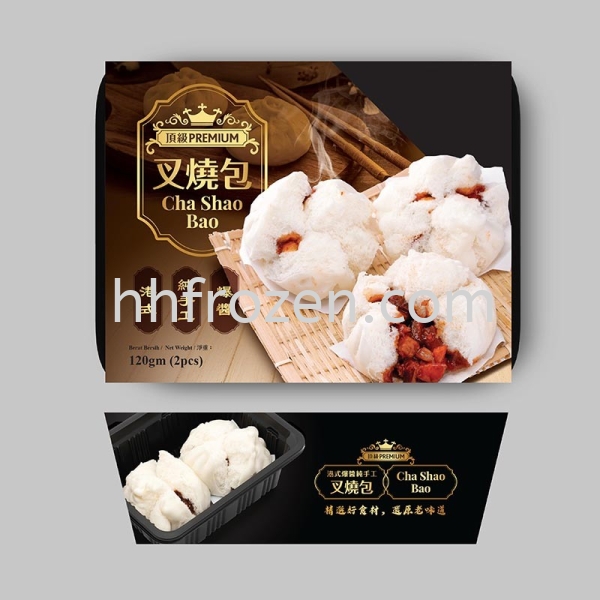 Cha Shao Bao հ Steam Dim Sum  Dim Sum  Non Halal ʳƷ Selangor, Malaysia, Kuala Lumpur (KL), Batu Caves Supplier, Wholesaler, Distributor, Importer | HH Frozen Trading Sdn Bhd