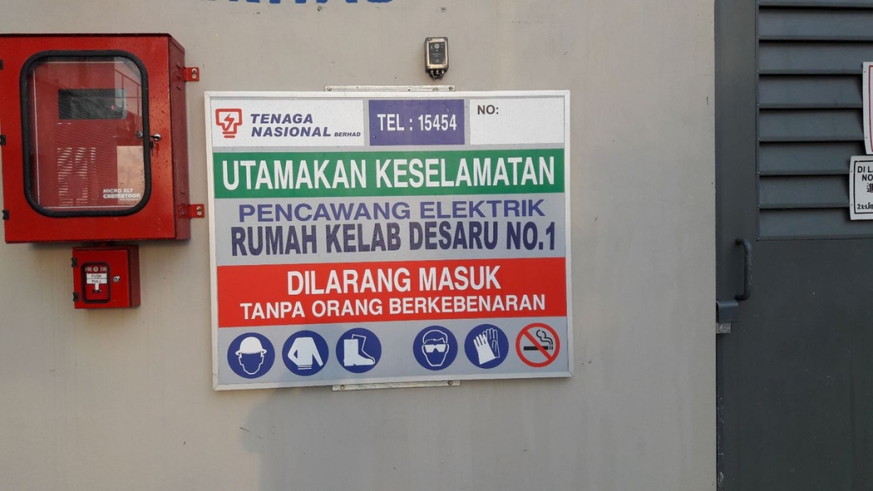 Safety Sign & Product 