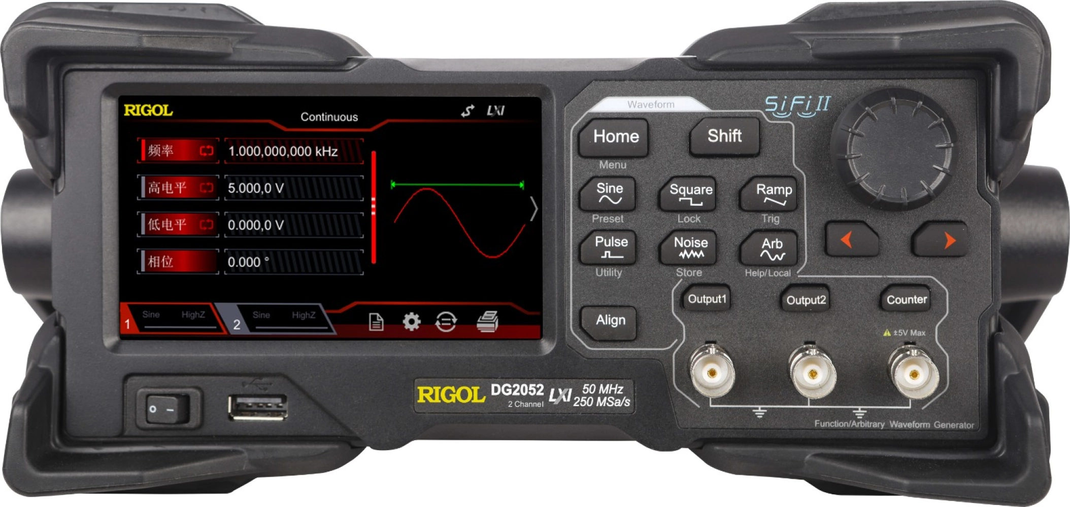 Rigol DG2052 - Two Channel, 50 MHz Function / Arbitrary Waveform Generator