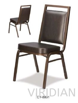 CY8801 Aluminium Tube Chair Chair Banquet Furniture Kuala Lumpur (KL), Malaysia, Selangor, Setapak Supplier, Suppliers, Supply, Supplies | Viridian Technologies