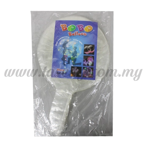 18inch Bubble Balloons - 50pcs (B-18BB-50)