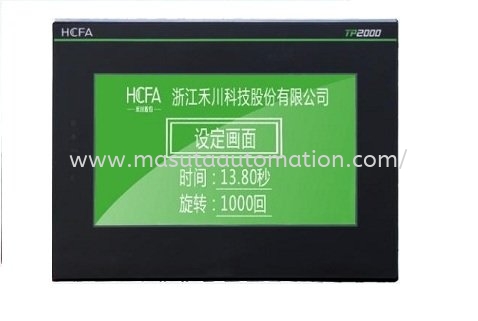 TP2507-E 7 inch HMI / Touch Panel Selangor, Malaysia, Kuala Lumpur (KL), Puchong Supplier, Suppliers, Supply, Supplies | Masuta Automation Sdn Bhd