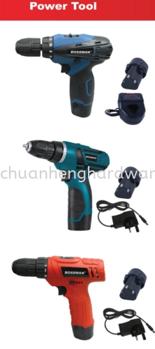 battery  drill  12 v 