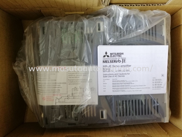 MR-JE-200A Servo Drive Servo Motors & Drives Selangor, Malaysia, Kuala Lumpur (KL), Puchong Supplier, Suppliers, Supply, Supplies | Masuta Automation Sdn Bhd