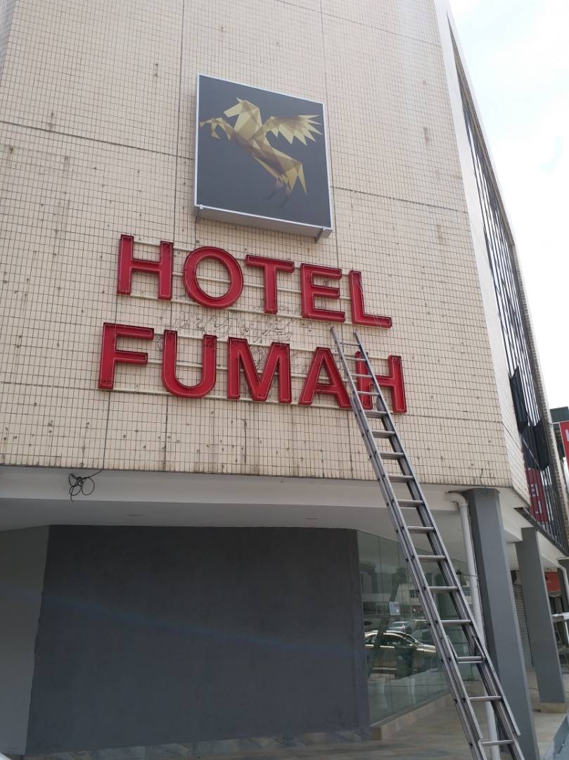 Outdoor Building Signboard