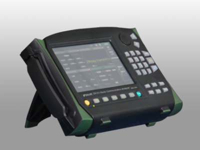 Saluki S5101B Handheld Radio Communication Analyzer (2MHz - 2.7GHz)