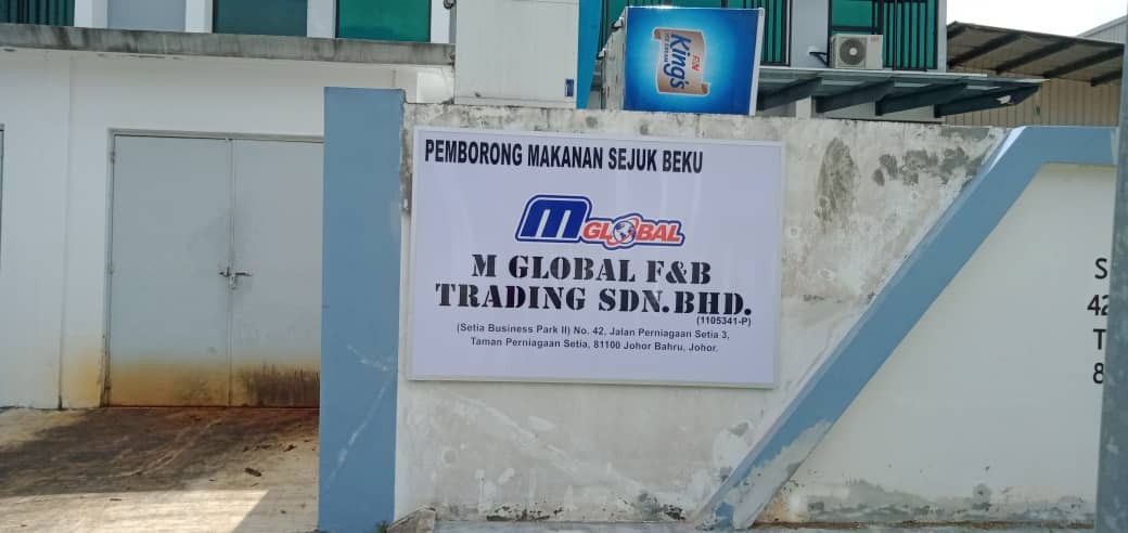 M GLOBAL F&B TRADING SDN. BHD. Polycarbonate Signage
