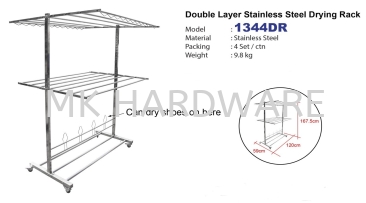 DOUBLE LAYER STAINLESS STEEL DRYING RACK