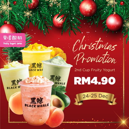 Exclusive Christmas Deal RM4.90 for Fruity Yogurt