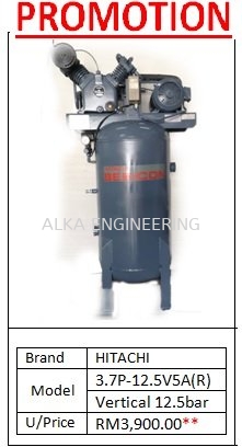 Recond 5HP 2-Stage Compressor Air Compressor Malaysia, Selangor, Kuala Lumpur (KL), Johor Bahru (JB), Penang Supplier, Suppliers, Supply, Supplies | Alka Engineering Services (M) Sdn Bhd
