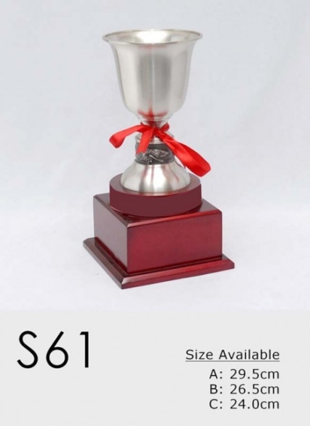 S61 Pewter Trophies Trophy Johor Bahru (JB), Malaysia, Kuala Lumpur (KL), Selangor, Singapore Supplier, Suppliers, Supply, Supplies | M Sport Apparel