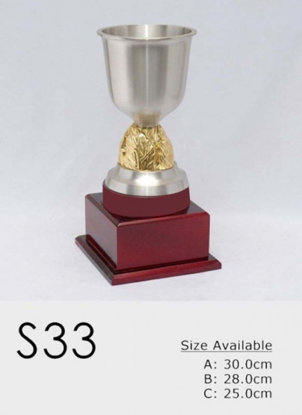 S33 Pewter Trophies Trophy Johor Bahru (JB), Malaysia, Kuala Lumpur (KL), Selangor, Singapore Supplier, Suppliers, Supply, Supplies | M Sport Apparel