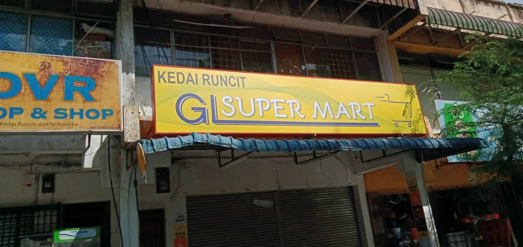 GL SUPER MART Polycarbonate Signage