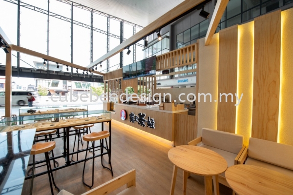 Bawanchaji Tea Shop @ Sunsuria Forum  CHAGEE 輧 TEA SHOP @ SUNSURIA FORUM SETIA ALAM (RENOVATION & ID) Selangor, Puchong, Kuala Lumpur (KL), Malaysia Works, Contractor | Cubebee Design Sdn Bhd