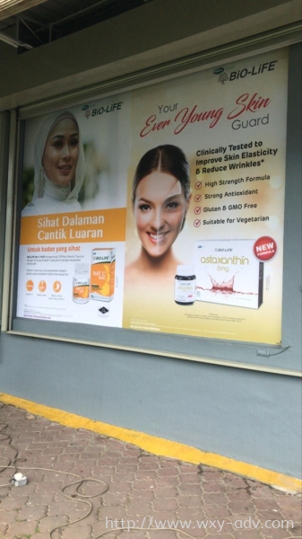 FARMASI CAREMART ȫʴӡճֽ ȫʴӡճֽ / иճֽ(6)   Advertising, Printing, Signboard,  Design | Xuan Yao Advertising Sdn Bhd