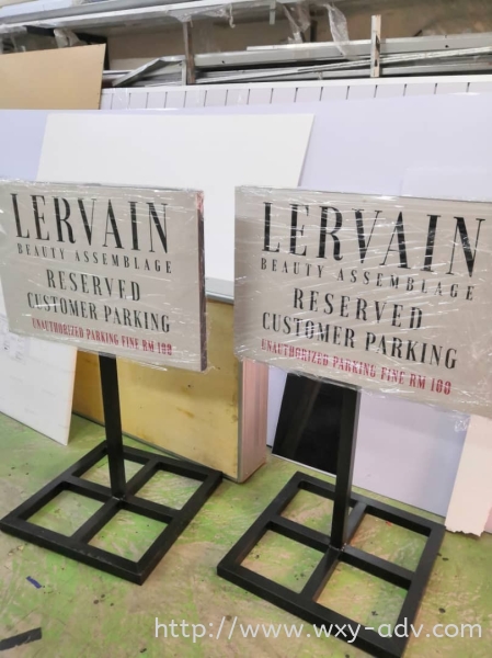 LERVAIN ·  / · /   Advertising, Printing, Signboard,  Design | Xuan Yao Advertising Sdn Bhd