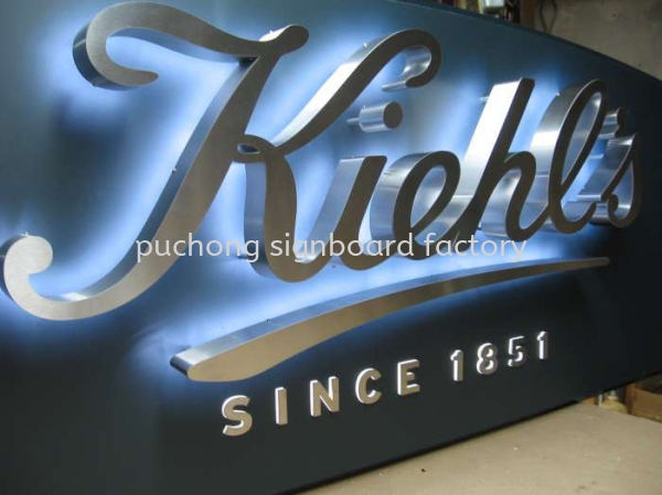  Channel LED 3D Signage Malaysia, Selangor, Kuala Lumpur (KL), Puchong Manufacturer, Supplier, Supply, Supplies | Puchong Signboard Factory