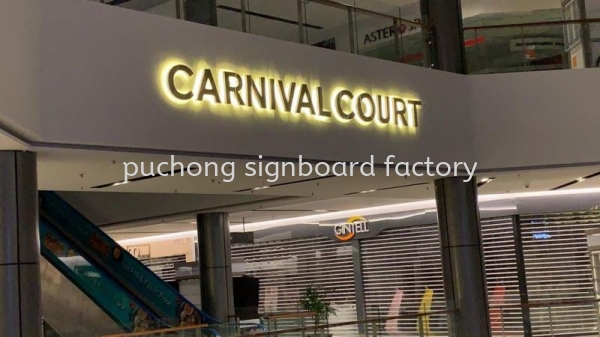 INDOOR 3D LED BACKLIT BOX UP SIGNBOARD AT PETALING JAYA (PJ), MALAYSIA LED Front / Backlit EG Box Up Malaysia, Selangor, Kuala Lumpur (KL), Puchong Manufacturer, Supplier, Supply, Supplies | Puchong Signboard Factory