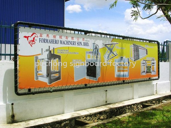 Zig Zag Banner Zig-Zag Banner Malaysia, Selangor, Kuala Lumpur (KL), Puchong Manufacturer, Supplier, Supply, Supplies | Puchong Signboard Factory