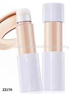 OEM / ODM BB Cream OEM / ODM BB Cream Skin Care Selangor, Malaysia, Kuala Lumpur (KL), Kepong Manufacturer, Supplier, Supply, Supplies | INTRAMILES SDN BHD