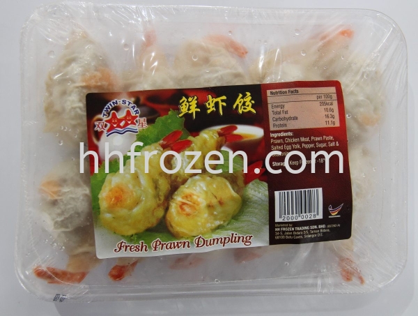 Twin Star Prawn Dumpling Dim Sum  Non Halal ʳƷ Selangor, Malaysia, Kuala Lumpur (KL), Batu Caves Supplier, Wholesaler, Distributor, Importer | HH Frozen Trading Sdn Bhd