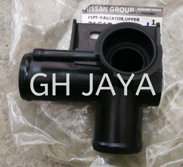 NISSAN NAVARA D23T RADIATOR HOURSING ( ORI )  NISSAN PARTS Kedah, Sungai Petani, Malaysia Supplier, Suppliers, Supply, Supplies | GH Jaya Autoparts Sdn Bhd