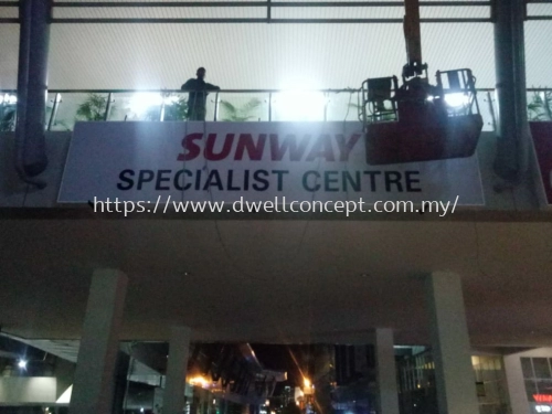 Sunway lightbox installed