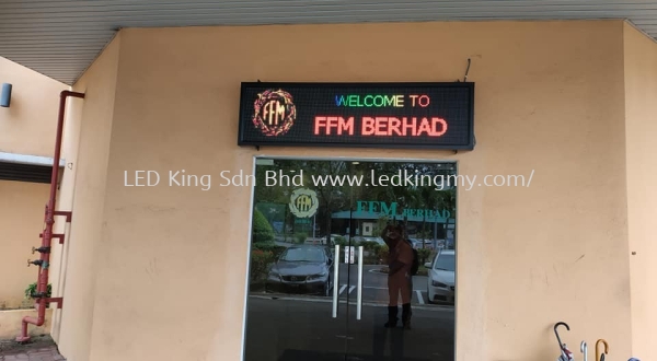 LED Panel Malaysia Outdoor Single / Ful Color Series LED Text Scrolling Selangor, Malaysia, Kuala Lumpur (KL), Klang, Petaling Jaya (PJ) Supplier, Suppliers, Supply, Supplies | LEDKING SDN BHD