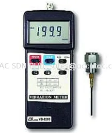 VIBRATION METER VB-8200