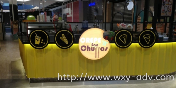 OREPE CHUROS Aluminium Box Up Signage Aluminium 3D Box Up Lettering(5) Johor Bahru (JB), Malaysia Advertising, Printing, Signboard,  Design | Xuan Yao Advertising Sdn Bhd