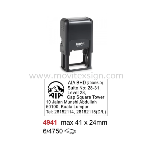 Rubber Stamp with company logo and address 4941