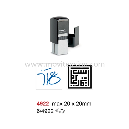 Personal Signature Rubber Stamp 4922