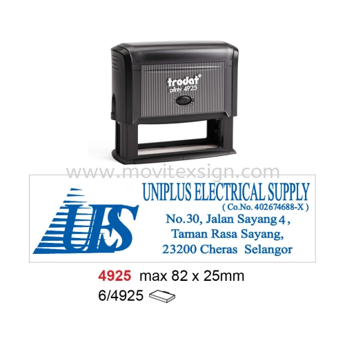 Rubber Stamp  4925