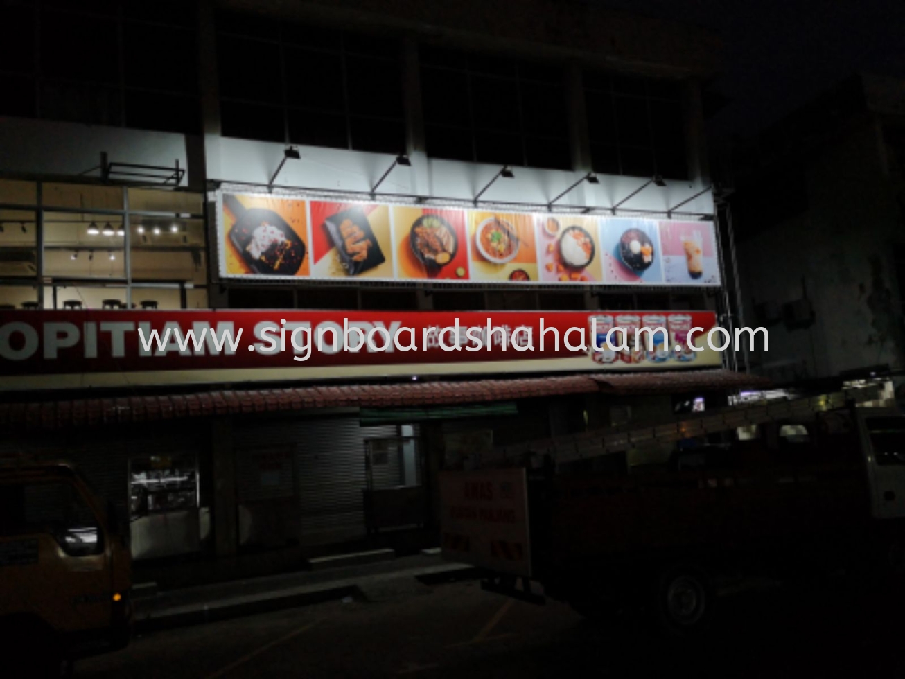 Zigzag Signboard, Taman Berkeley, Taman ENG Ann 