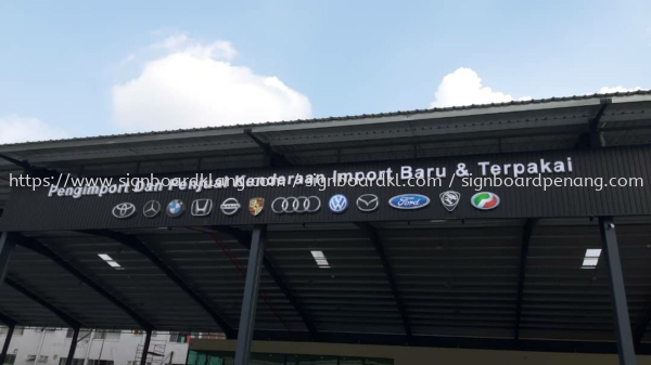 Gemilang Auto parts sdn bhd 3D Aluminum ceiling trim cading 3D Channel Box up LED lettering signboard At kajang Kuala Lumpur 3D ALUMINIUM CEILING TRIM CASING BOX UP SIGNBOARD Selangor, Malaysia, Kuala Lumpur (KL) Supply, Manufacturers, Printing | Great Sign Advertising (M) Sdn Bhd