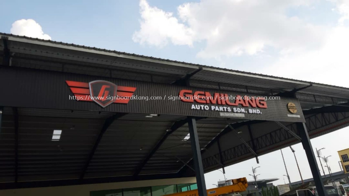 Gemilang Auto Parts Sdn Bhd 3d Aluminum Ceiling Trim Cading 3d Channel Box Up Led Lettering