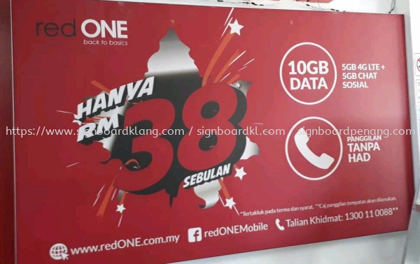 red one network sdn bhd LED fabric light box at tanjong karang  LED Fabric Light Box Selangor, Malaysia, Kuala Lumpur (KL) Pembuat, Pebekal, Pemasangan | Great Sign Advertising (M) Sdn Bhd