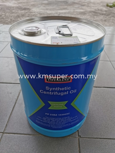 PP23BZ103005 - CARRIER PP23BZ103005C SYNTHETIC CENTRIFUGAL OIL