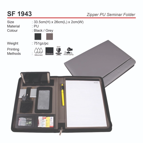 SF1943 Zipper PU Seminar Folder (A)