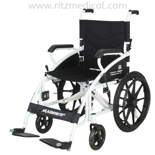 MAIDESITE Wheelchair Fair on 26 June-15 July 2020, at GHealth @ F06 Subang Parade Mall , Subang Jaya