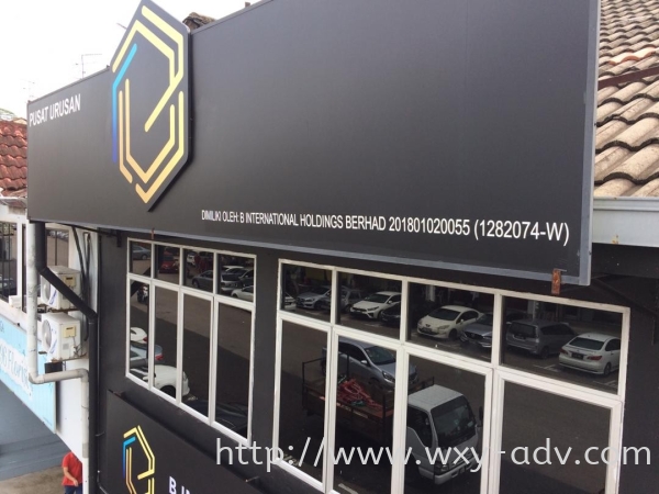 B INTERNATIONAL HOLDINGS PVC signboard PVC Board Emboss Wording / Logo Signboard  Johor Bahru (JB), Malaysia Advertising, Printing, Signboard,  Design | Xuan Yao Advertising Sdn Bhd