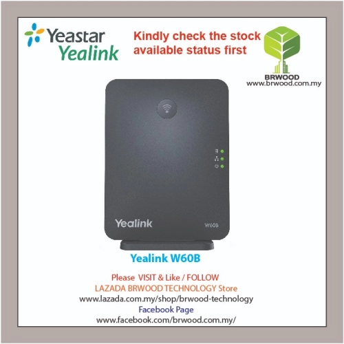 Yealink W60B: High-performance DECT IP base station