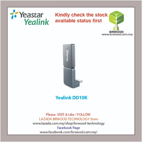 Yealink DD10K: DECT USB Dongle