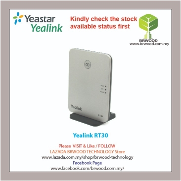 Yealink RT30: DECT Repeater