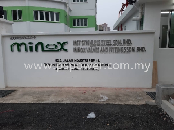 3D Outdoor Signage -  EG Box up logo and Stainless Steel Lettering  OUTDOOR SIGNAGE SIGNAGE Selangor, Malaysia, Kuala Lumpur (KL), Puchong Manufacturer, Maker, Supplier, Supply | PS Power Signs Sdn Bhd