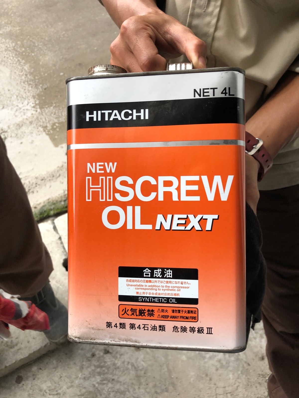 NEW HISCREW OIL NEXT20L 日立コンプレッサー専用オイルメンテナンス