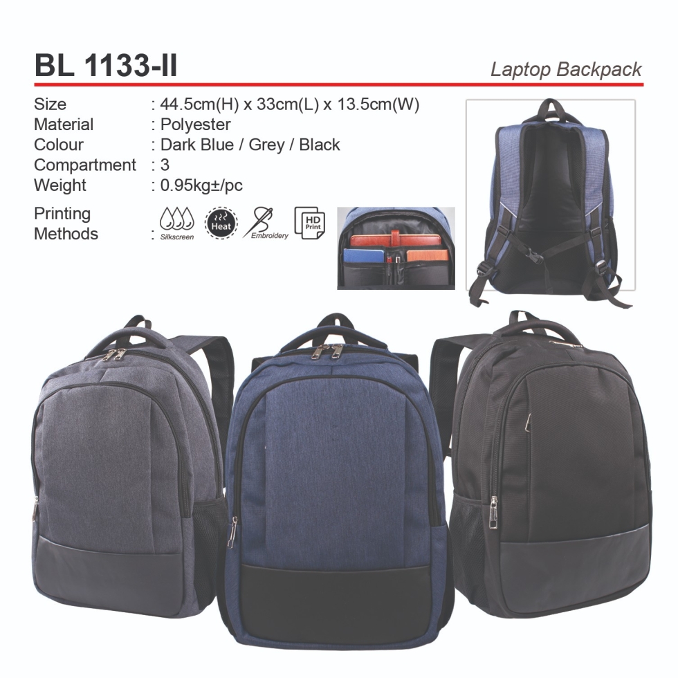 BL1133-II Laptop Backpack (A)