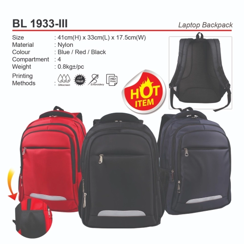 D*BL1933-III Laptop Backpack (A)