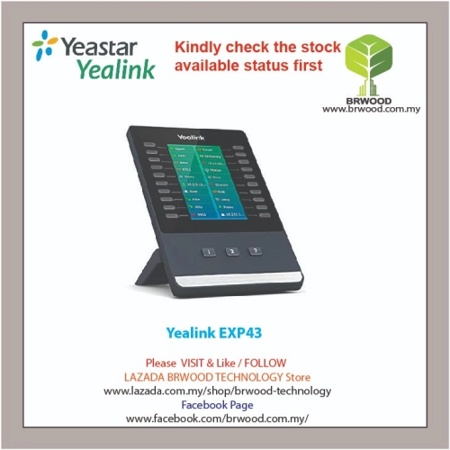 Yealink EXP43: Color Expansion Module forT43U/T46U/T48U IP phone